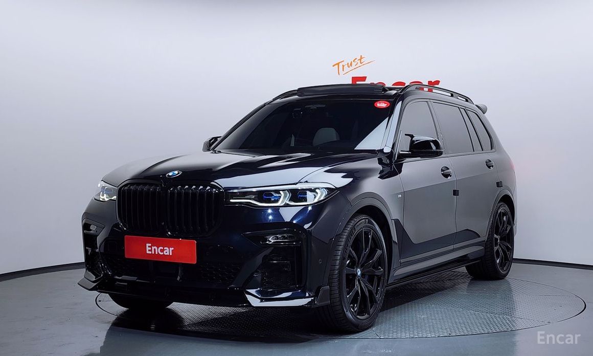 BMW X7 2022