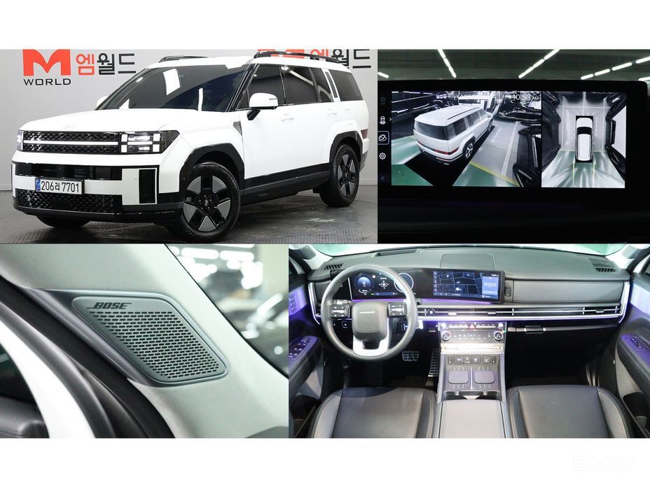 Hyundai Santafe 2024