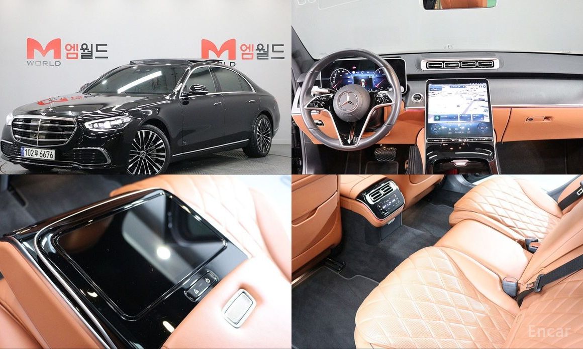 Mercedes-Benz S-Class 2023