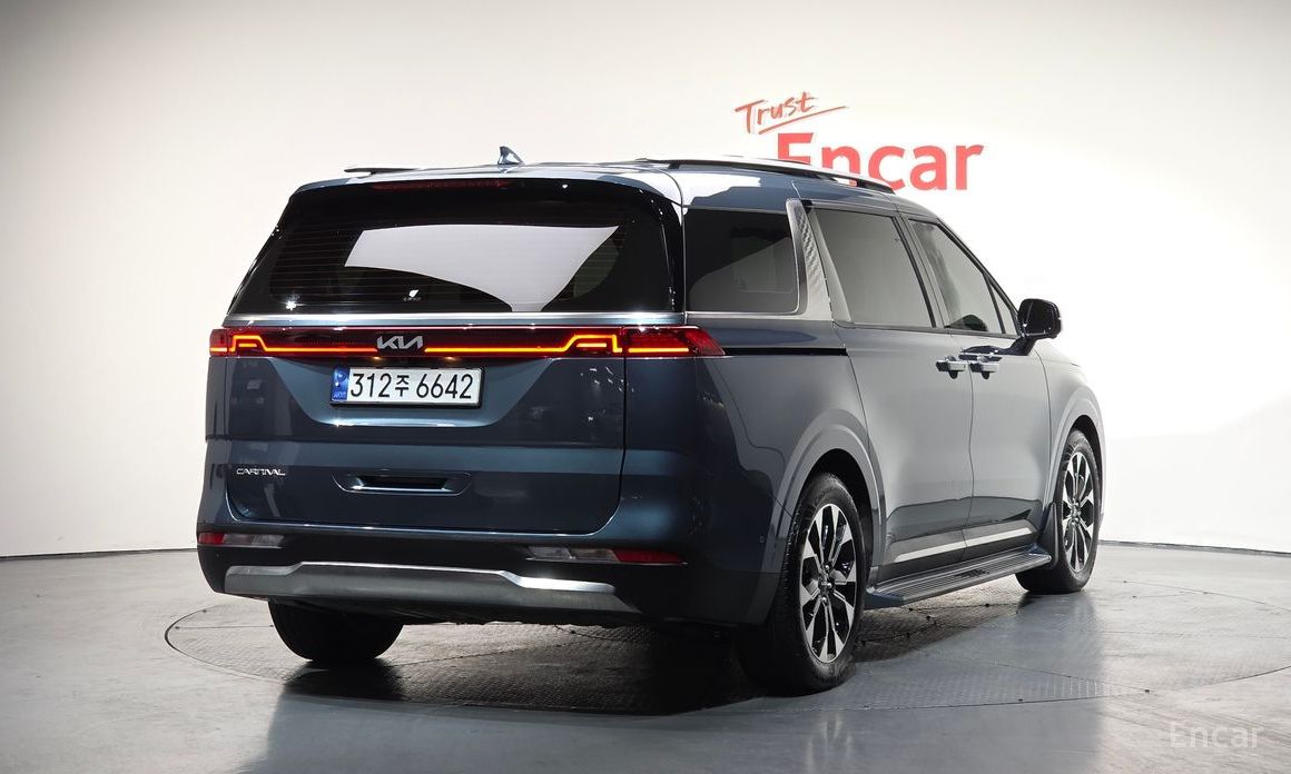 Kia Canival 2023