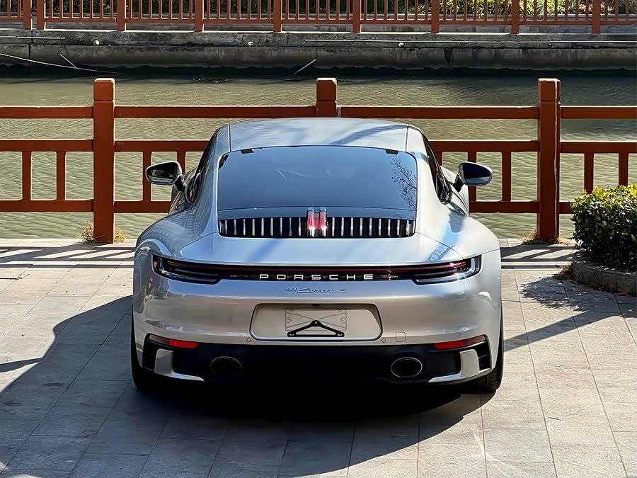 Porsche 911 Carrera S