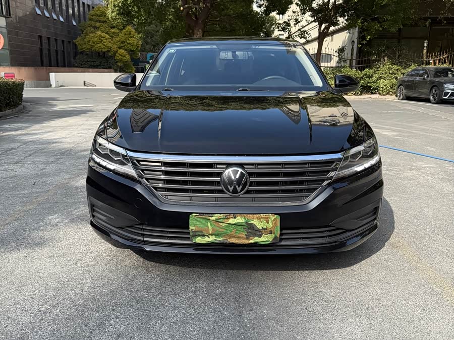 Volkswagen Lavida 1.5