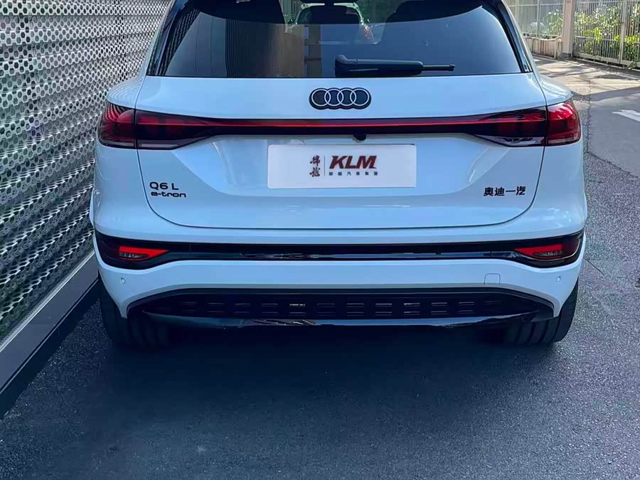 Audi Q6L e-tron Launch Navigation Edition