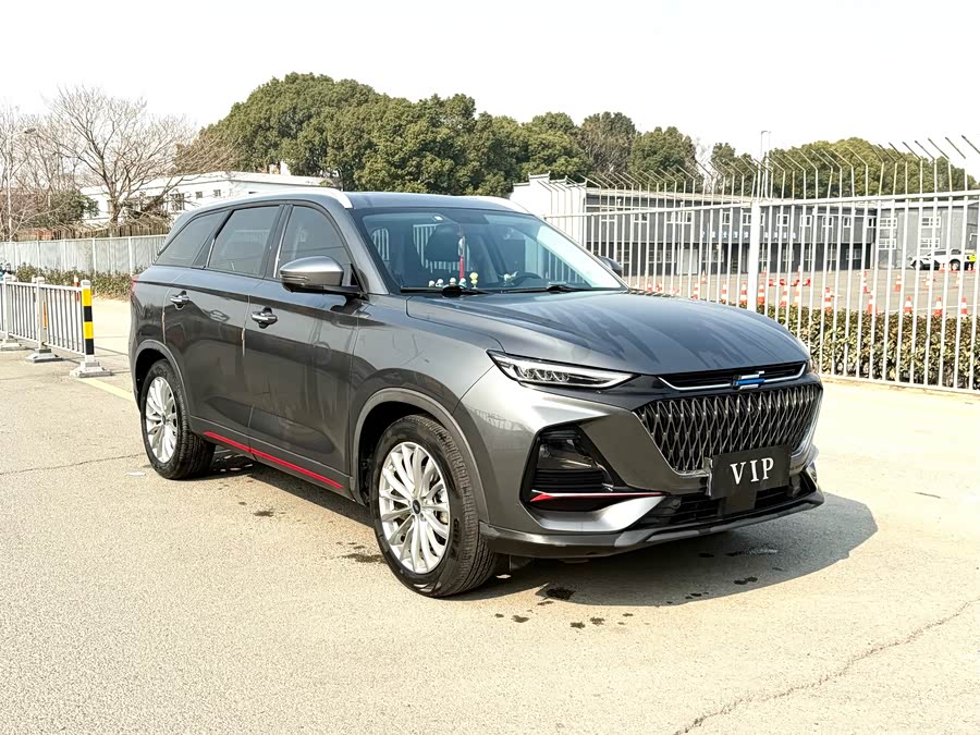 Changan X7 PLUS