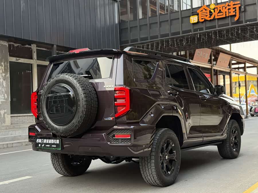 Tank 400 New Energy Hi4-T Smart Enjoy