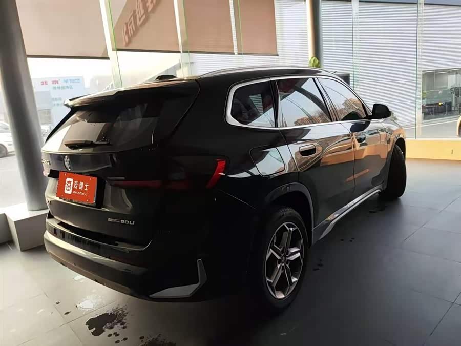 BMW X1 sDrive20Li X Design Package