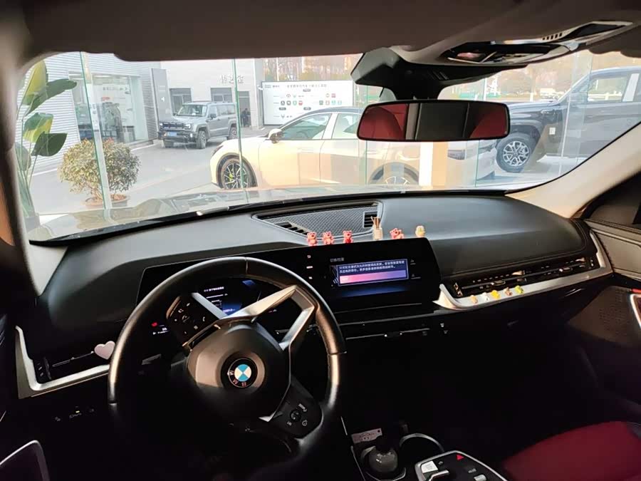 BMW X1 sDrive20Li X Design Package