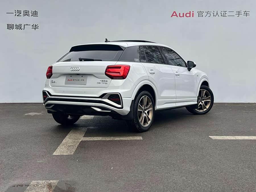 Audi Q2L 35 TFSI Sport Dynamic