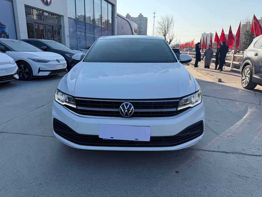 Volkswagen Bora 1.5