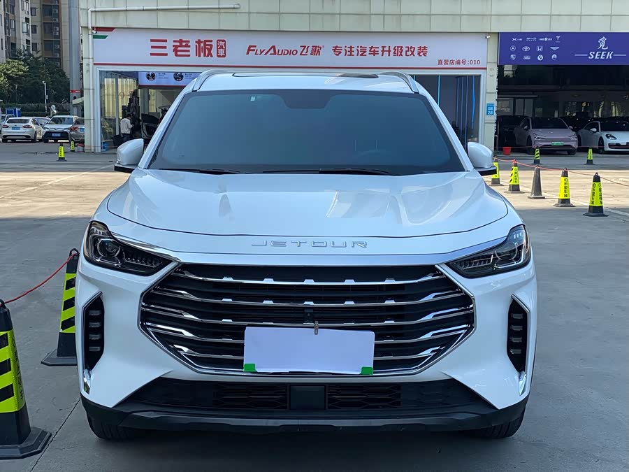 Jetour X70 Plus