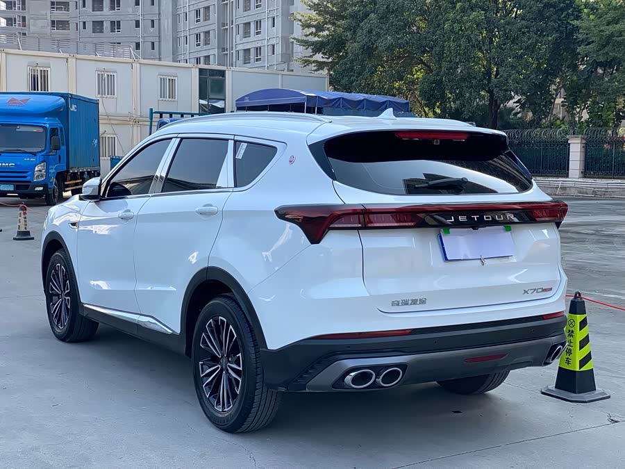 Jetour X70 Plus
