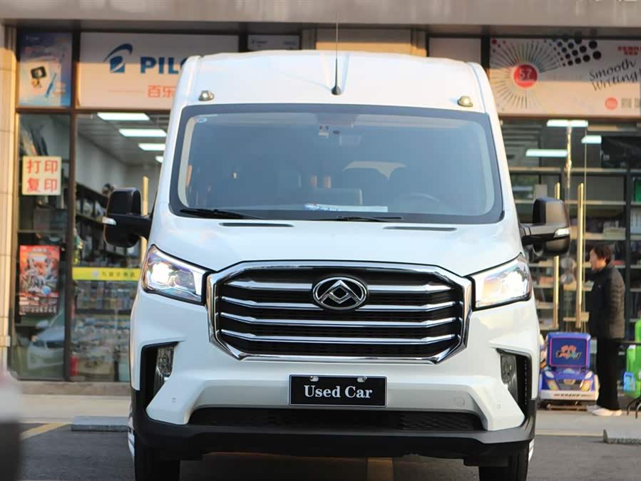 Maxus SAIC Maxus V90