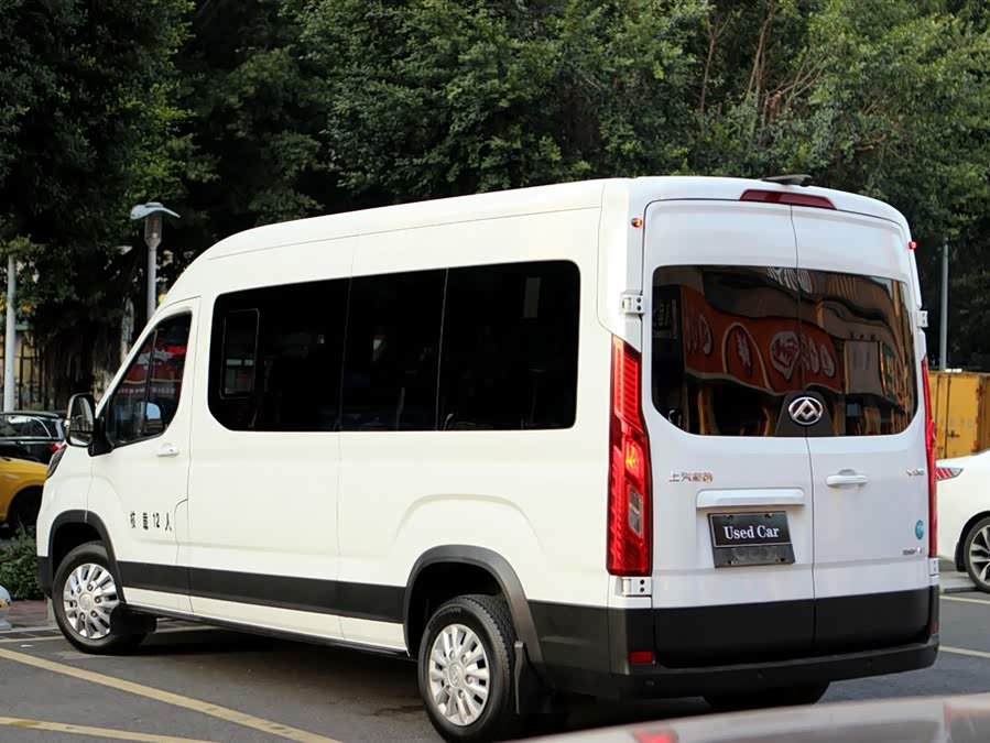 Maxus SAIC Maxus V90