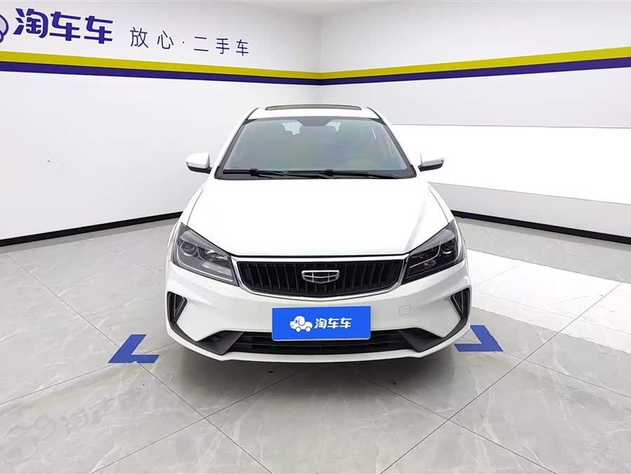 Geely Emgrand