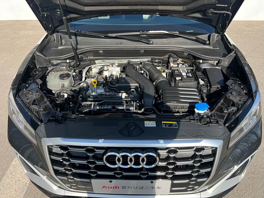 Audi Q2L 35 TFSI Sport Dynamic