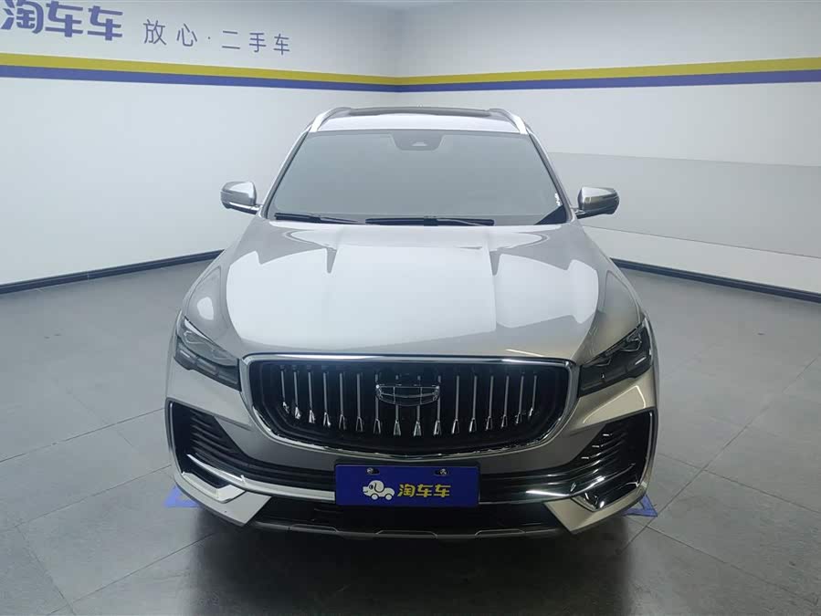 Geely Xingyue L