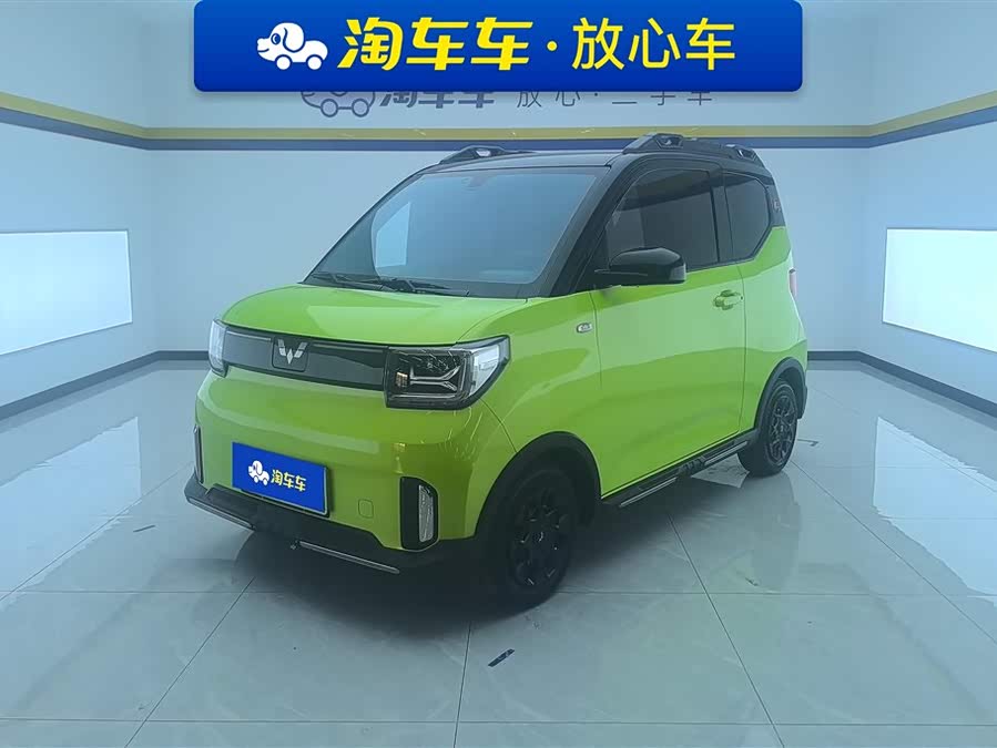 Wuling Hongguang MINI