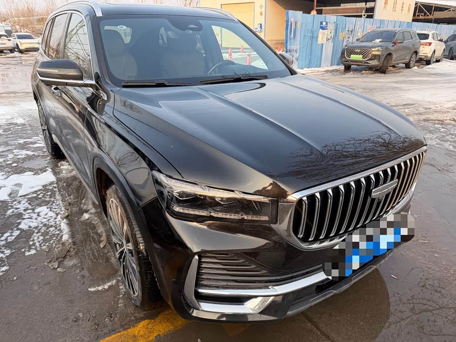 Geely Xingyue L Dongfangyao