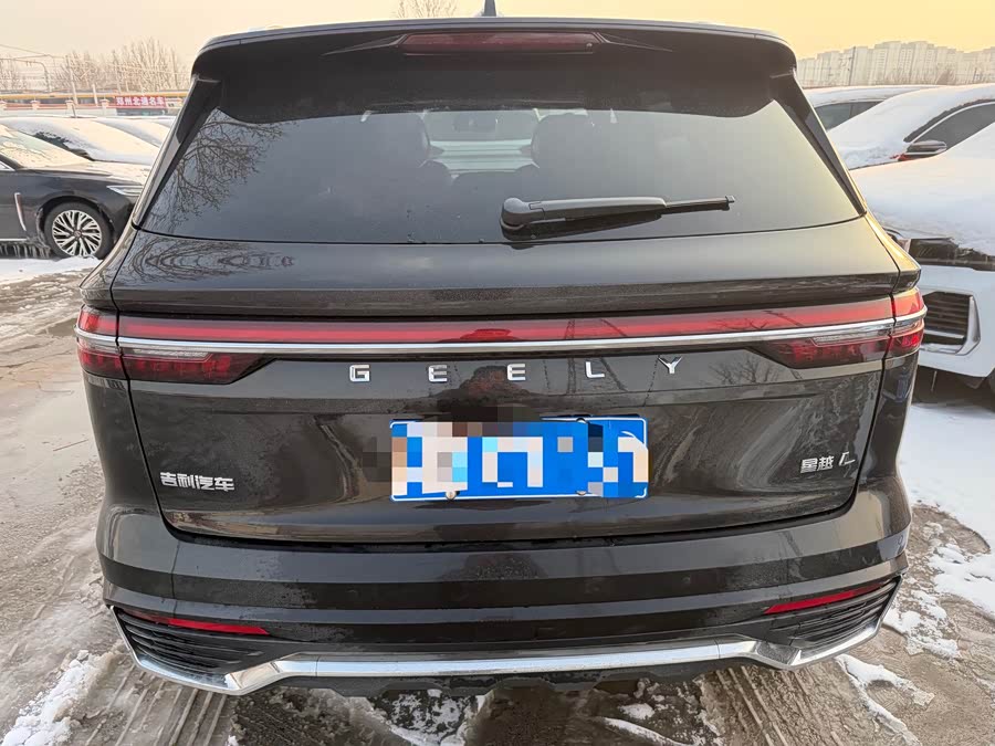 Geely Xingyue L Dongfangyao