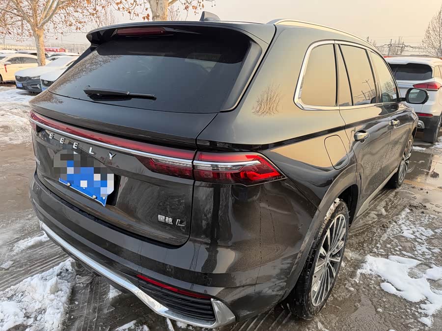 Geely Xingyue L Dongfangyao