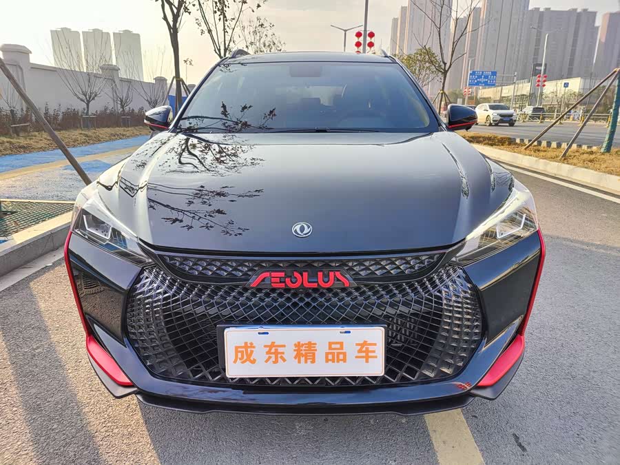 Dongfeng Aeolus Yixuan GS