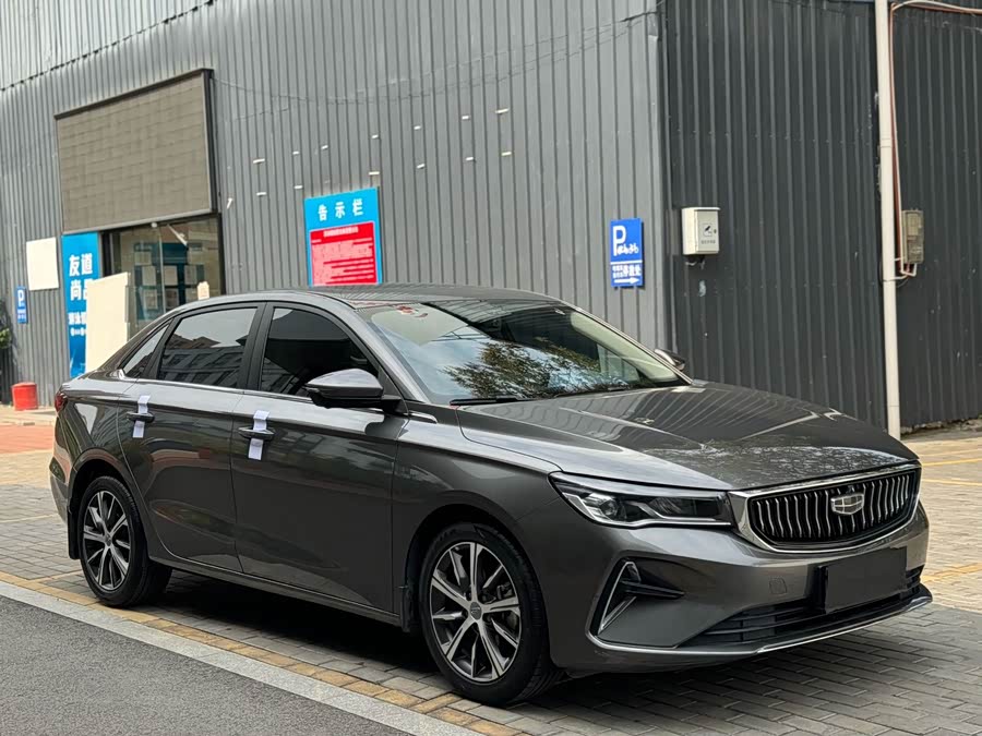 Geely Emgrand 4th Gen 1.5