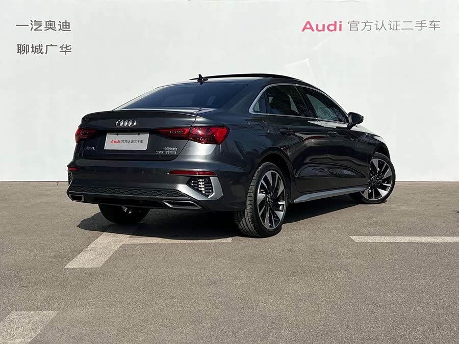 Audi A3L Limousine 35 TFSI Sport