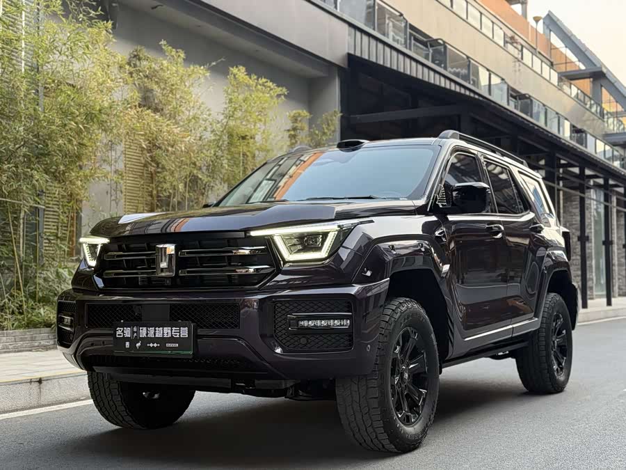 Tank 400 New Energy Hi4-T Smart Enjoy