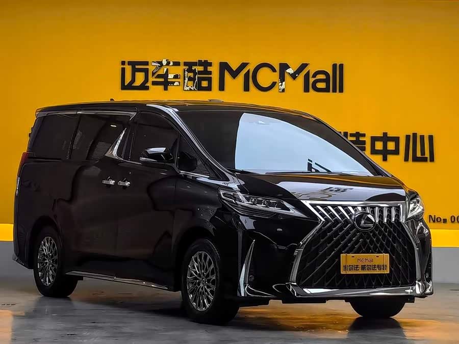 Lexus LM