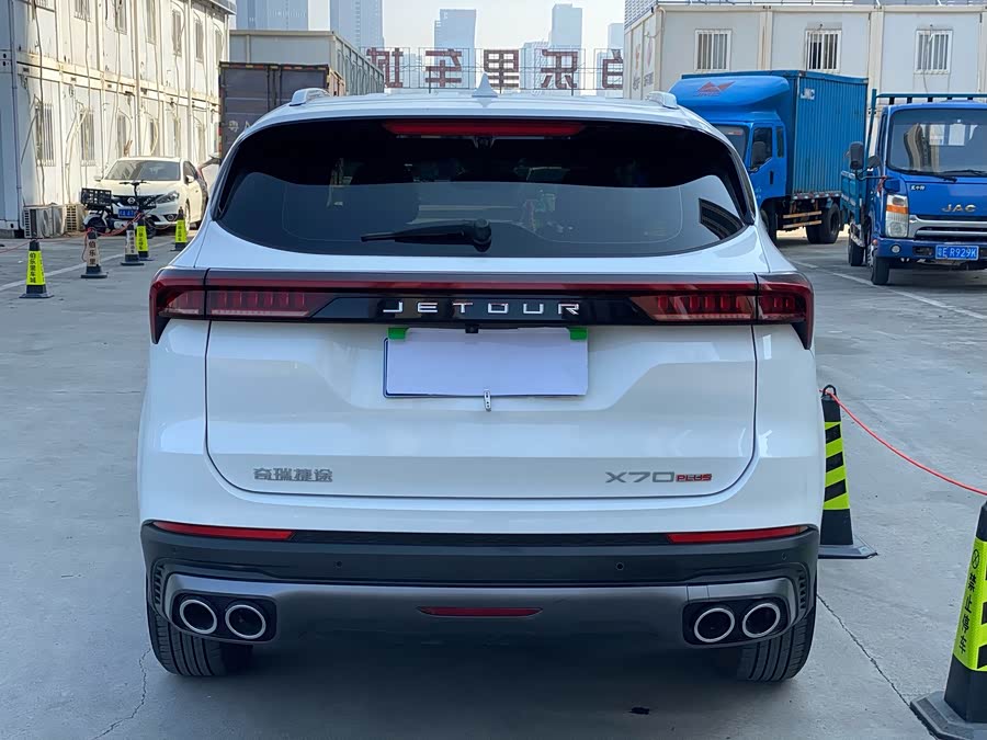 Jetour X70 Plus