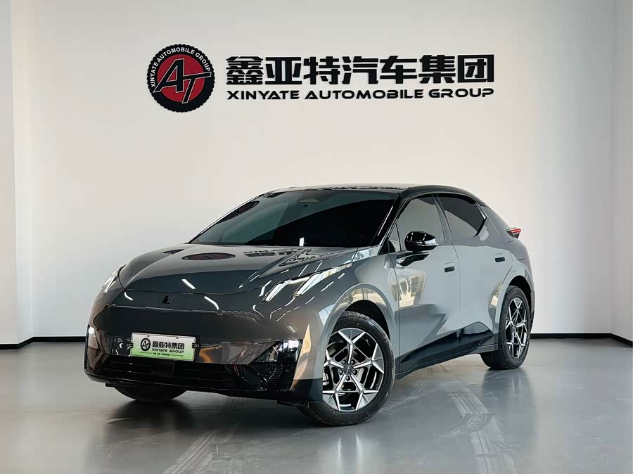 Lynk & Co Z20 530 km