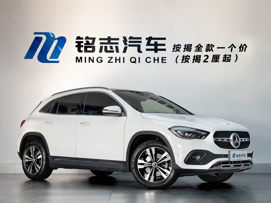 Mercedes-Benz GLA,