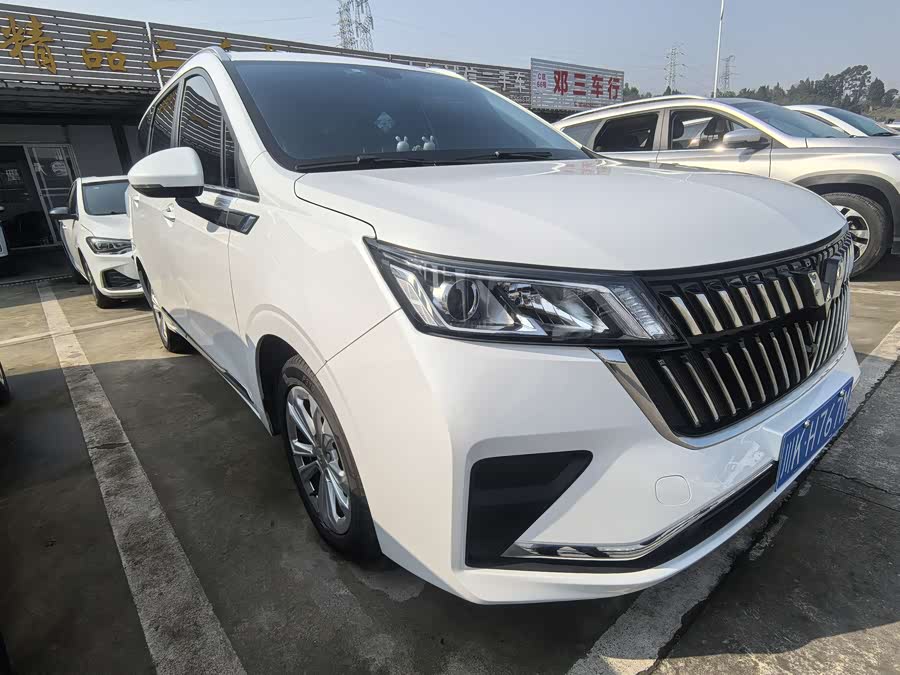 Wuling Jiachen