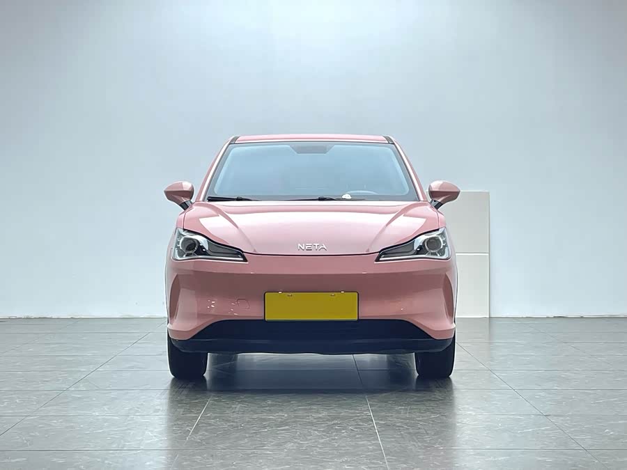 Hozon Neta V Witch Edition