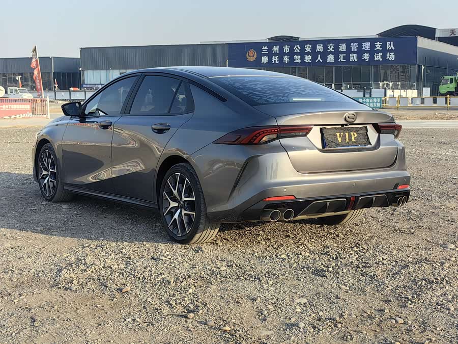 Trumpchi Emkoo(?) Yingbao