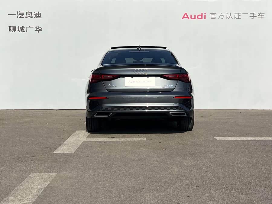 Audi A3L Limousine 35 TFSI Sport