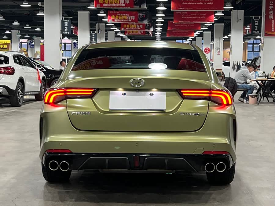 Volkswagen ID.3 Smart Extreme Intelligence