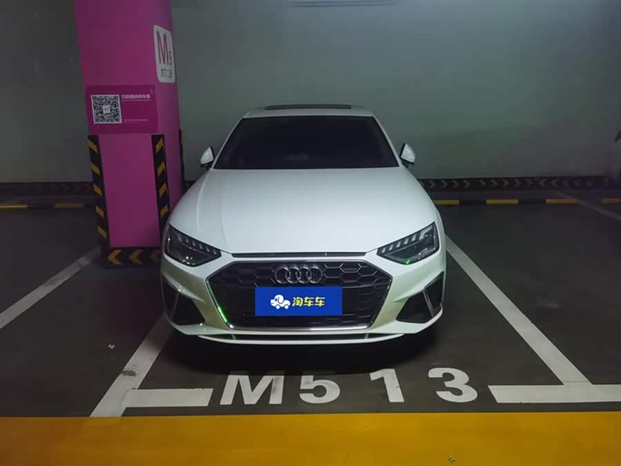 Audi A4L 40 TFSI Fashion Dynamic