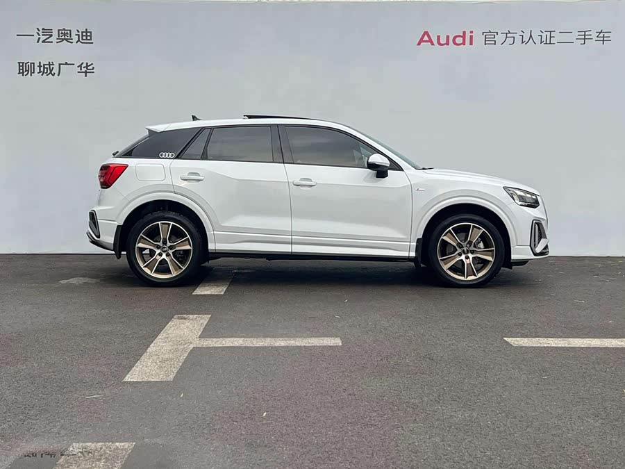Audi Q2L 35 TFSI Sport Dynamic