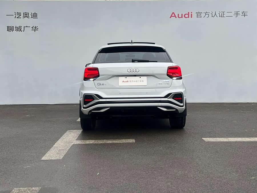 Audi Q2L 35 TFSI Sport Dynamic