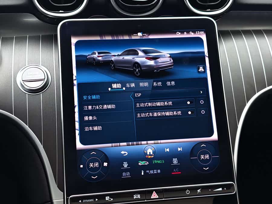 Mercedes-Benz C-Класс