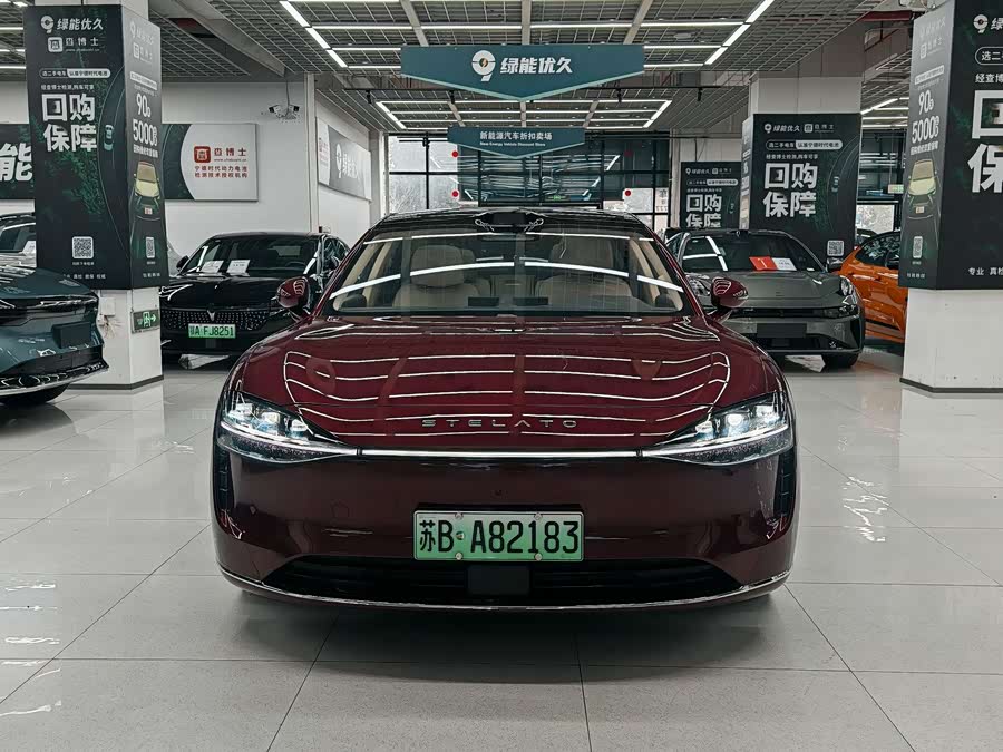 STELATO Xiangjie S9