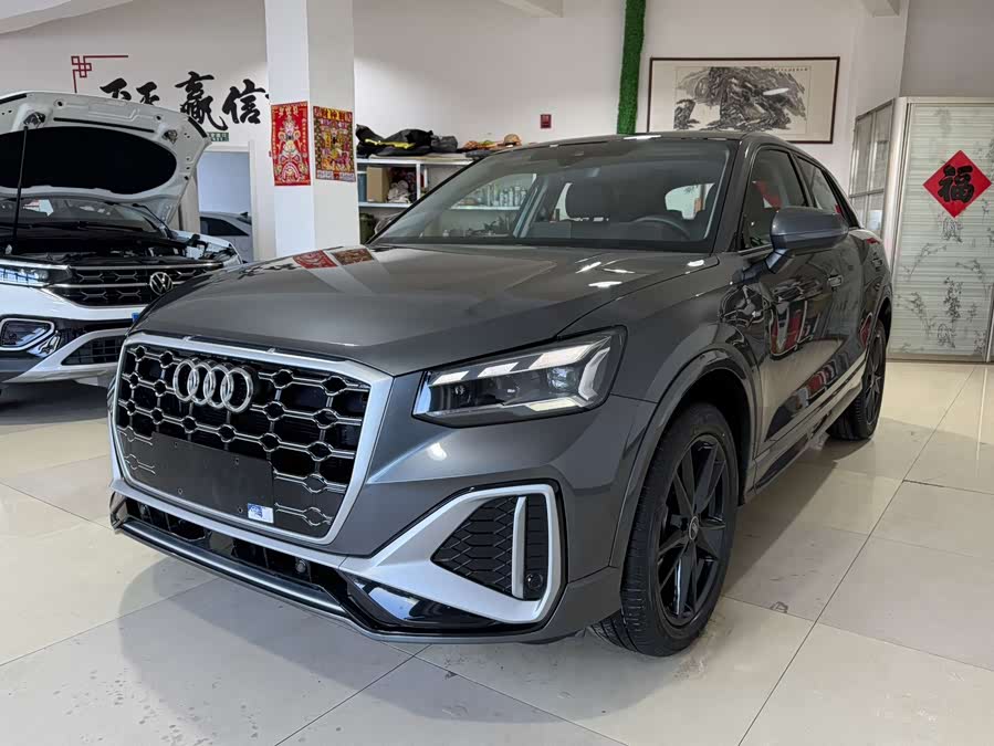 Audi Q2L