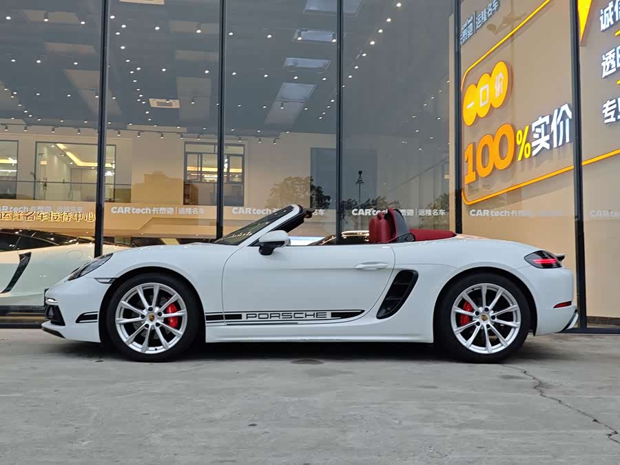 Porsche 718 Boxster T