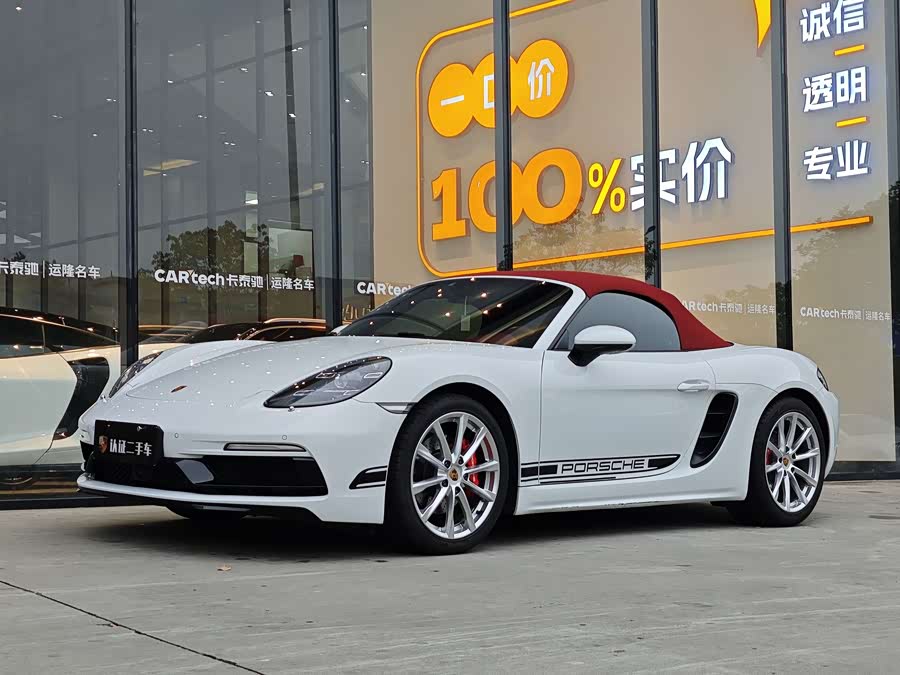Porsche 718 Boxster T