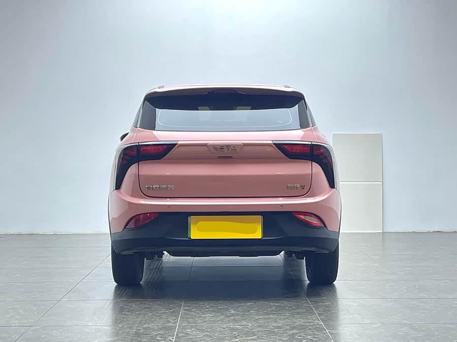 Hozon Neta V Witch Edition