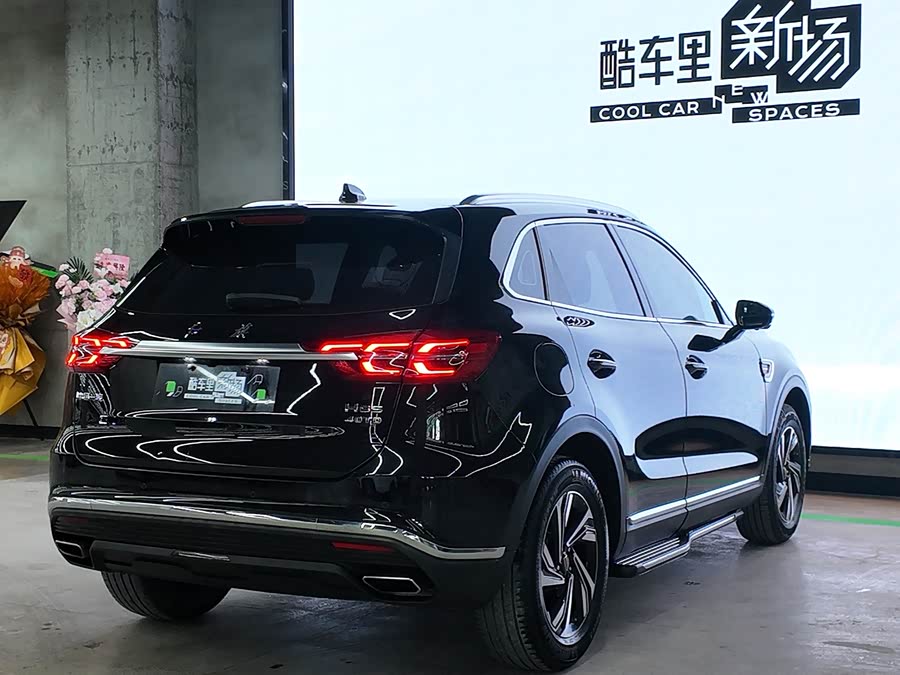 Hongqi HS5 (facelift)