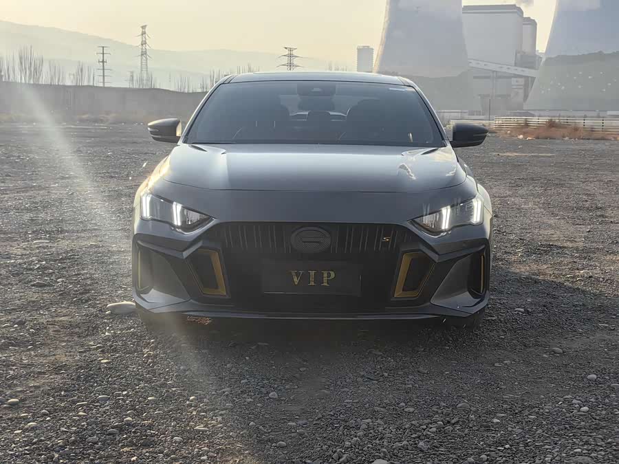 Trumpchi Emkoo(?) Yingbao