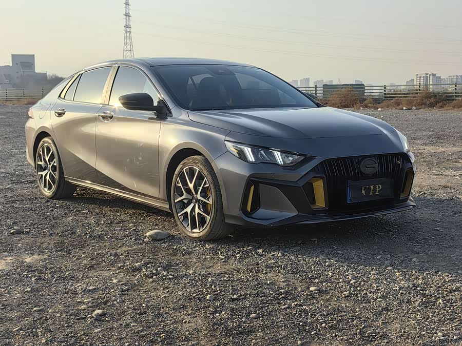 Trumpchi Emkoo(?) Yingbao