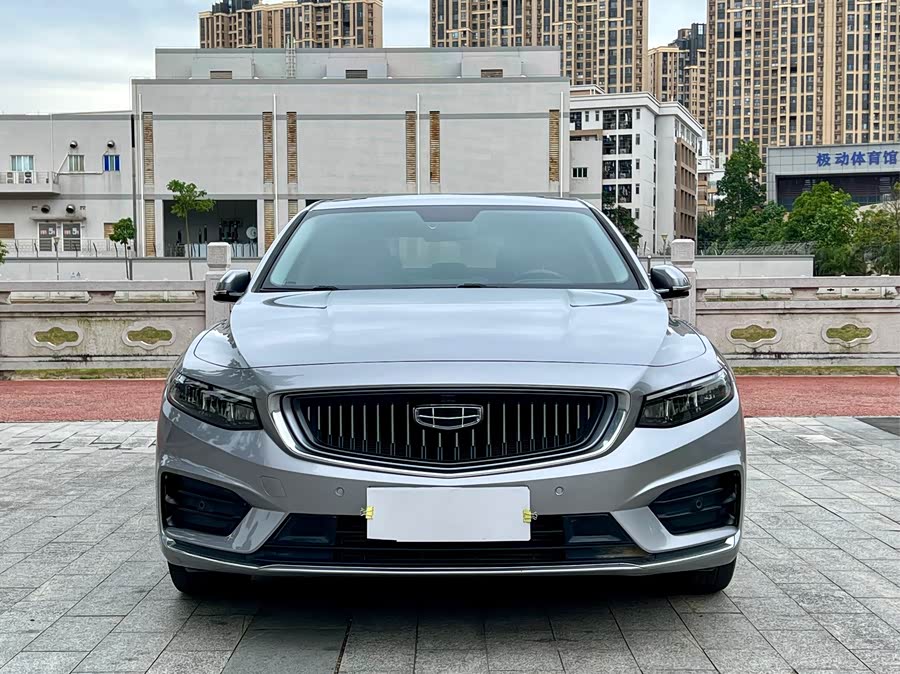 Geely Xingrui